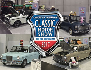 NEC show cars 2017